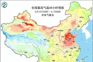 新利18官网登录截图1